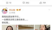 南昌吃瓜娱乐圈微博,最新动态一网打尽
