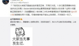 吃瓜爆料大事件网址,网罗全网热点，带你领略网络舆论风云