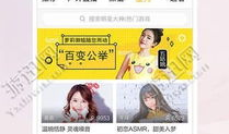 看直播战斗片的app,揭秘热门直播战斗APP