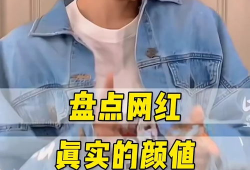 思思在线视频,探索知识海洋的精彩瞬间