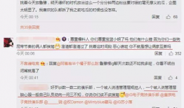 吃瓜爆料大事件网址,网罗全网热点，带你领略网络舆论风云