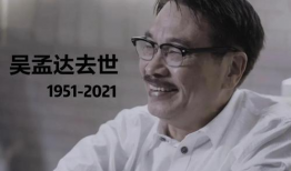 娱乐圈吃瓜群众群,揭秘明星幕后故事与八卦风云