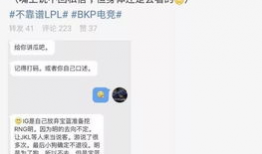 吃瓜爆料大事件网址,网罗全网热点，带你领略网络舆论风云